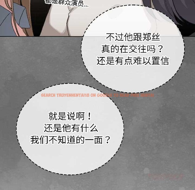 查看漫画配角的生存任務 - 第42話 - tymanga.com中的4039067图片