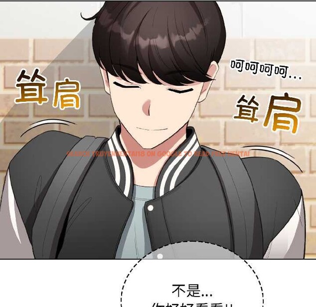 查看漫画配角的生存任務 - 第42話 - tymanga.com中的4039069图片