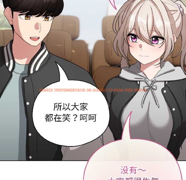 查看漫画配角的生存任務 - 第42話 - tymanga.com中的4039079图片