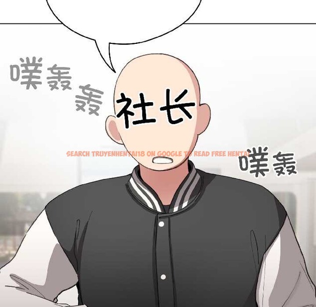 查看漫画配角的生存任務 - 第42話 - tymanga.com中的4039091图片