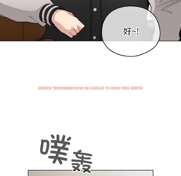 查看漫画配角的生存任務 - 第42話 - tymanga.com中的4039092图片