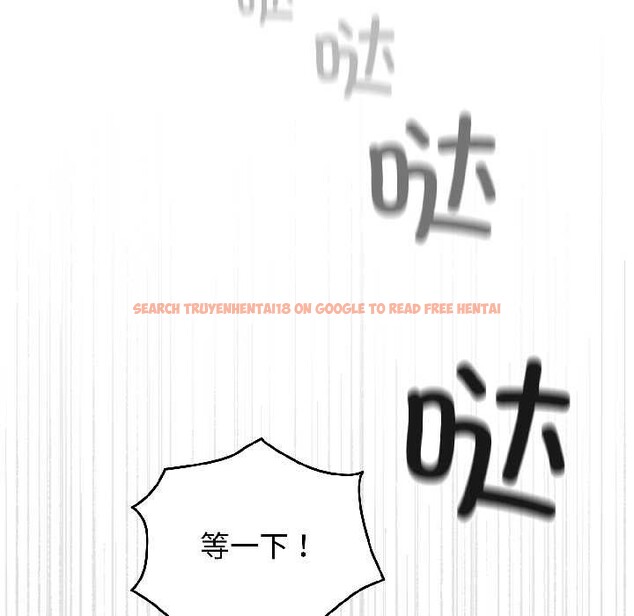 查看漫画配角的生存任務 - 第42話 - tymanga.com中的4039097图片