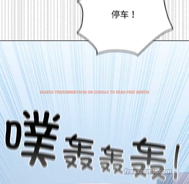 查看漫画配角的生存任務 - 第42話 - tymanga.com中的4039099图片