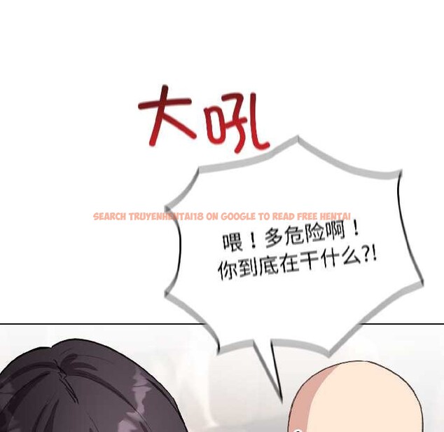 查看漫画配角的生存任務 - 第42話 - tymanga.com中的4039104图片