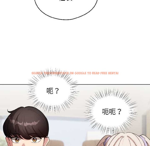 查看漫画配角的生存任務 - 第42話 - tymanga.com中的4039106图片