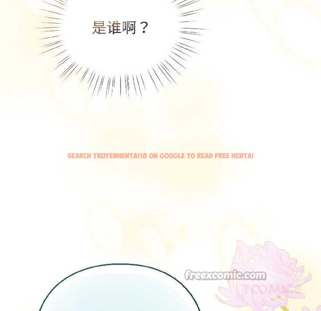 查看漫画配角的生存任務 - 第42話 - tymanga.com中的4039112图片