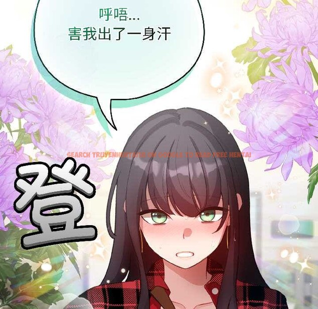 查看漫画配角的生存任務 - 第42話 - tymanga.com中的4039113图片