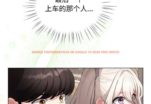 查看漫画配角的生存任務 - 第43話 - tymanga.com中的4064557图片 查看漫画配角的生存任務 - 第43話 - tymanga.com中的4064557图片