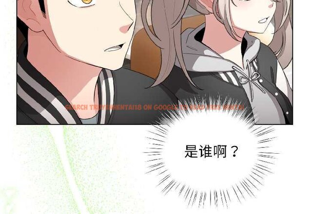 查看漫画配角的生存任務 - 第43話 - tymanga.com中的4064558图片 查看漫画配角的生存任務 - 第43話 - tymanga.com中的4064558图片