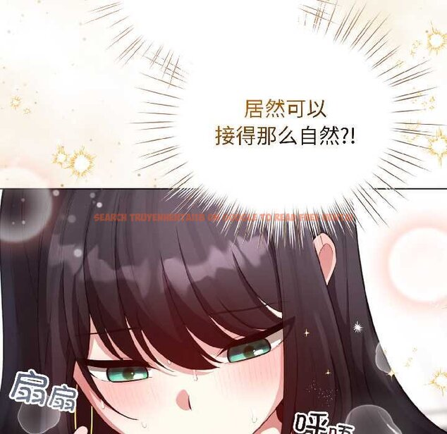 查看漫画配角的生存任務 - 第43話 - tymanga.com中的4064567图片 查看漫画配角的生存任務 - 第43話 - tymanga.com中的4064567图片