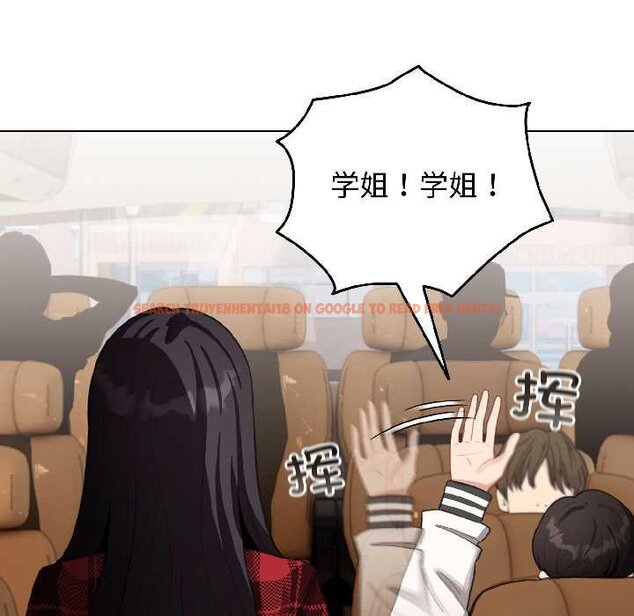 查看漫画配角的生存任務 - 第43話 - tymanga.com中的4064572图片 查看漫画配角的生存任務 - 第43話 - tymanga.com中的4064572图片