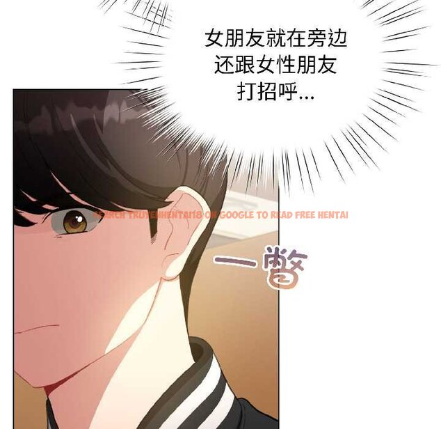 查看漫画配角的生存任務 - 第43話 - tymanga.com中的4064577图片 查看漫画配角的生存任務 - 第43話 - tymanga.com中的4064577图片