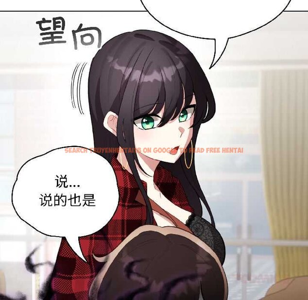 查看漫画配角的生存任務 - 第43話 - tymanga.com中的4064584图片 查看漫画配角的生存任務 - 第43話 - tymanga.com中的4064584图片