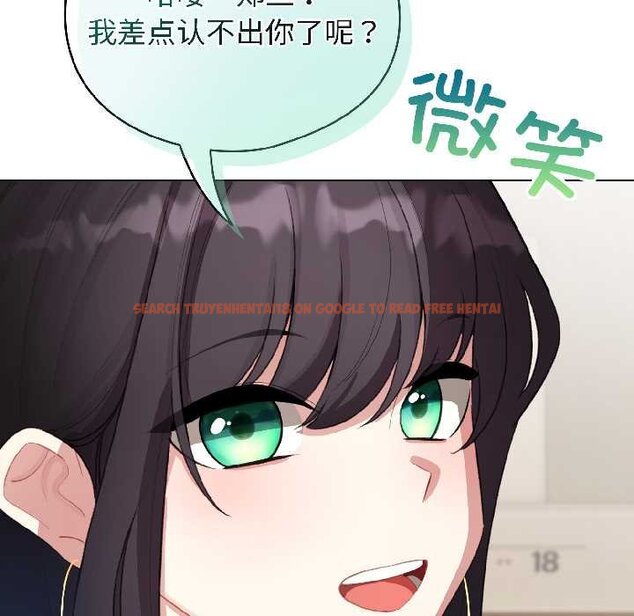 查看漫画配角的生存任務 - 第43話 - tymanga.com中的4064587图片 查看漫画配角的生存任務 - 第43話 - tymanga.com中的4064587图片