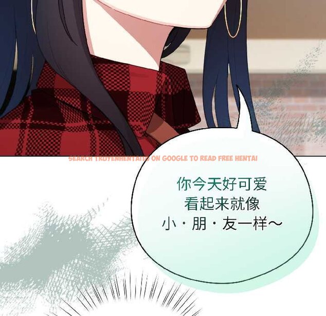 查看漫画配角的生存任務 - 第43話 - tymanga.com中的4064588图片 查看漫画配角的生存任務 - 第43話 - tymanga.com中的4064588图片