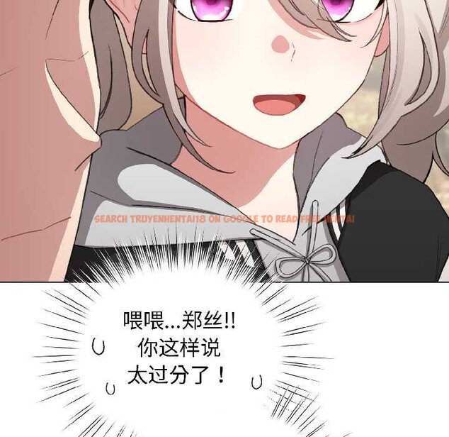 查看漫画配角的生存任務 - 第43話 - tymanga.com中的4064591图片 查看漫画配角的生存任務 - 第43話 - tymanga.com中的4064591图片