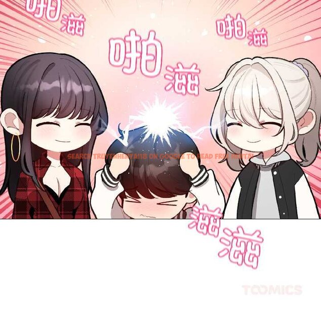 查看漫画配角的生存任務 - 第43話 - tymanga.com中的4064593图片 查看漫画配角的生存任務 - 第43話 - tymanga.com中的4064593图片