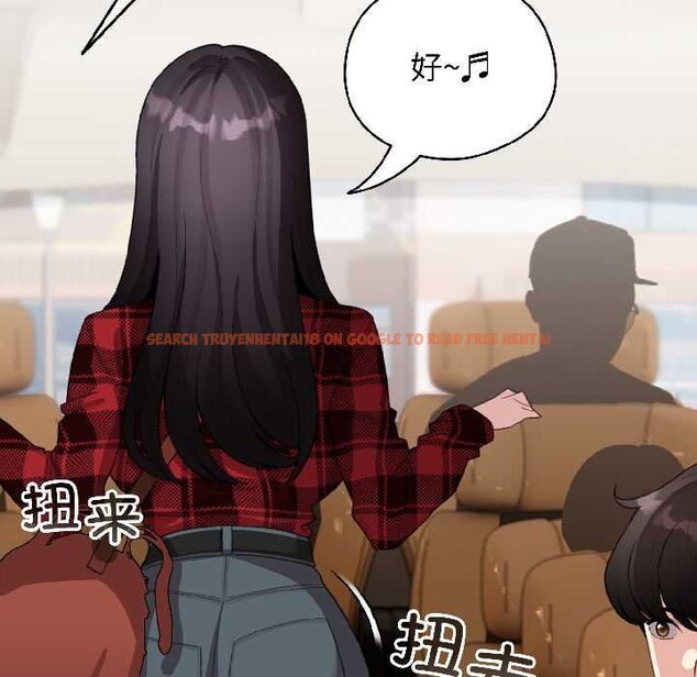 查看漫画配角的生存任務 - 第43話 - tymanga.com中的4064595图片 查看漫画配角的生存任務 - 第43話 - tymanga.com中的4064595图片