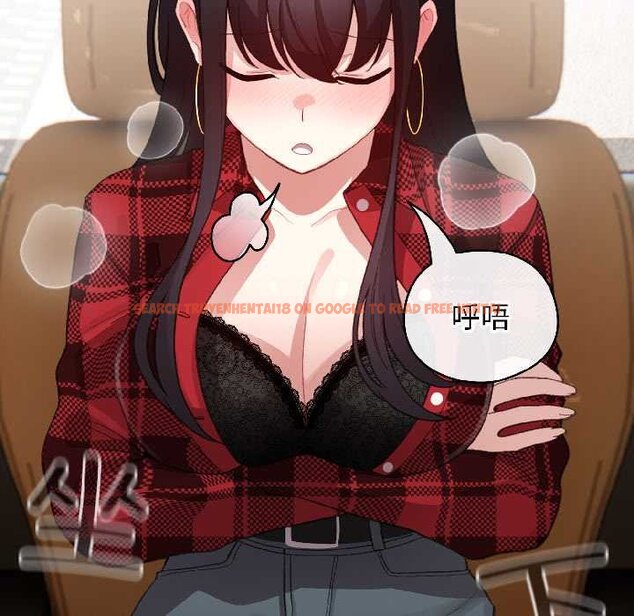 查看漫画配角的生存任務 - 第43話 - tymanga.com中的4064599图片 查看漫画配角的生存任務 - 第43話 - tymanga.com中的4064599图片