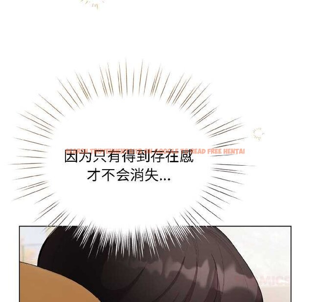 查看漫画配角的生存任務 - 第43話 - tymanga.com中的4064602图片 查看漫画配角的生存任務 - 第43話 - tymanga.com中的4064602图片