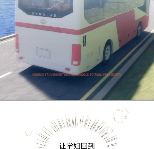 查看漫画配角的生存任務 - 第43話 - tymanga.com中的4064605图片 查看漫画配角的生存任務 - 第43話 - tymanga.com中的4064605图片