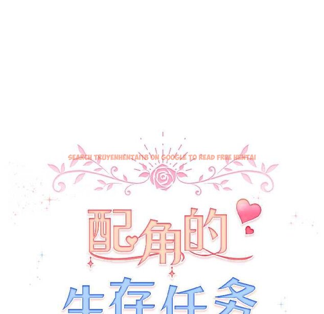 查看漫画配角的生存任務 - 第43話 - tymanga.com中的4064607图片 查看漫画配角的生存任務 - 第43話 - tymanga.com中的4064607图片