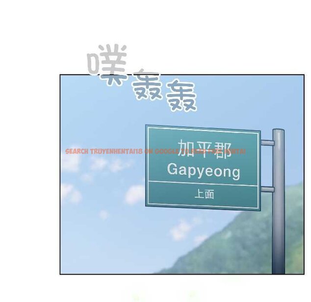 查看漫画配角的生存任務 - 第43話 - tymanga.com中的4064609图片 查看漫画配角的生存任務 - 第43話 - tymanga.com中的4064609图片