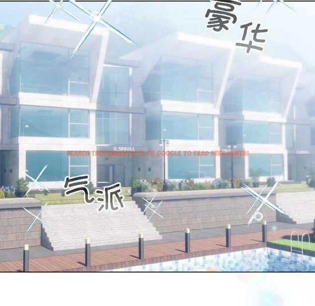 查看漫画配角的生存任務 - 第43話 - tymanga.com中的4064612图片 查看漫画配角的生存任務 - 第43話 - tymanga.com中的4064612图片