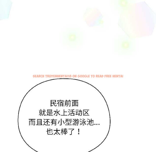 查看漫画配角的生存任務 - 第43話 - tymanga.com中的4064616图片 查看漫画配角的生存任務 - 第43話 - tymanga.com中的4064616图片