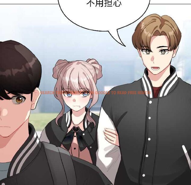 查看漫画配角的生存任務 - 第43話 - tymanga.com中的4064619图片 查看漫画配角的生存任務 - 第43話 - tymanga.com中的4064619图片