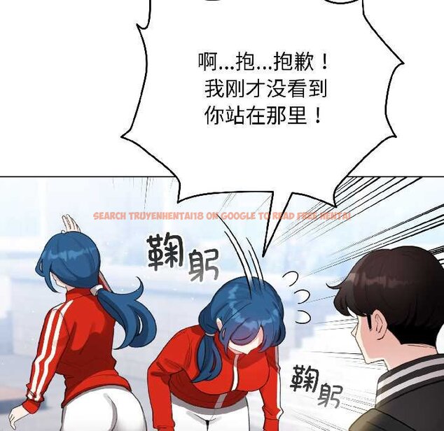 查看漫画配角的生存任務 - 第43話 - tymanga.com中的4064626图片 查看漫画配角的生存任務 - 第43話 - tymanga.com中的4064626图片