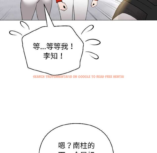 查看漫画配角的生存任務 - 第43話 - tymanga.com中的4064627图片 查看漫画配角的生存任務 - 第43話 - tymanga.com中的4064627图片