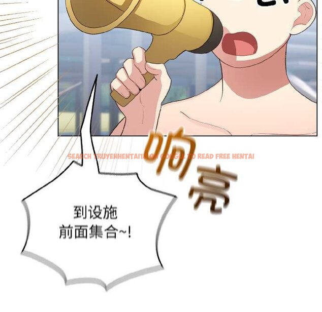 查看漫画配角的生存任務 - 第43話 - tymanga.com中的4064632图片 查看漫画配角的生存任務 - 第43話 - tymanga.com中的4064632图片