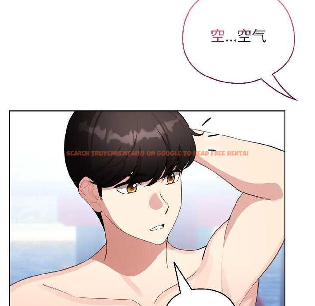 查看漫画配角的生存任務 - 第43話 - tymanga.com中的4064636图片 查看漫画配角的生存任務 - 第43話 - tymanga.com中的4064636图片