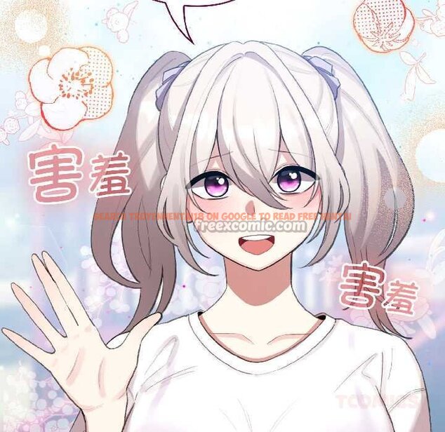 查看漫画配角的生存任務 - 第43話 - tymanga.com中的4064638图片 查看漫画配角的生存任務 - 第43話 - tymanga.com中的4064638图片