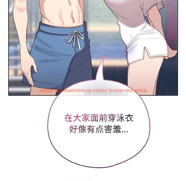 查看漫画配角的生存任務 - 第43話 - tymanga.com中的4064643图片 查看漫画配角的生存任務 - 第43話 - tymanga.com中的4064643图片