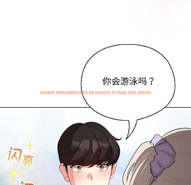 查看漫画配角的生存任務 - 第43話 - tymanga.com中的4064650图片 查看漫画配角的生存任務 - 第43話 - tymanga.com中的4064650图片