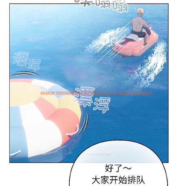 查看漫画配角的生存任務 - 第43話 - tymanga.com中的4064663图片 查看漫画配角的生存任務 - 第43話 - tymanga.com中的4064663图片