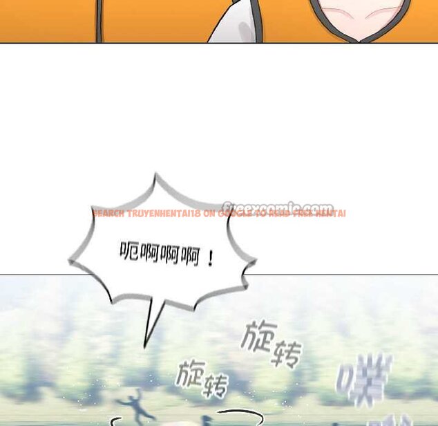 查看漫画配角的生存任務 - 第43話 - tymanga.com中的4064666图片 查看漫画配角的生存任務 - 第43話 - tymanga.com中的4064666图片