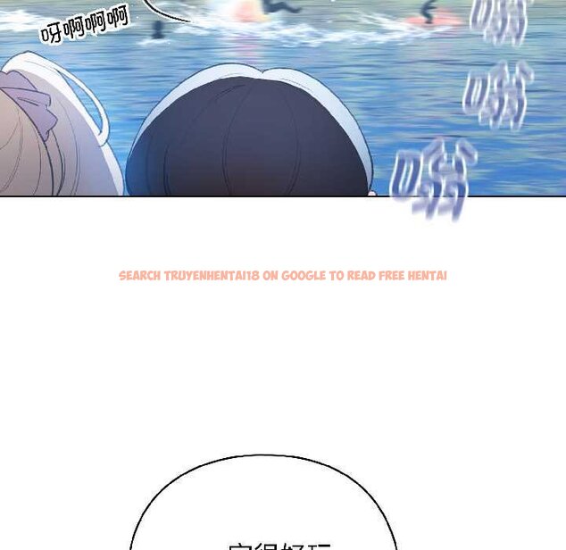 查看漫画配角的生存任務 - 第43話 - tymanga.com中的4064667图片 查看漫画配角的生存任務 - 第43話 - tymanga.com中的4064667图片