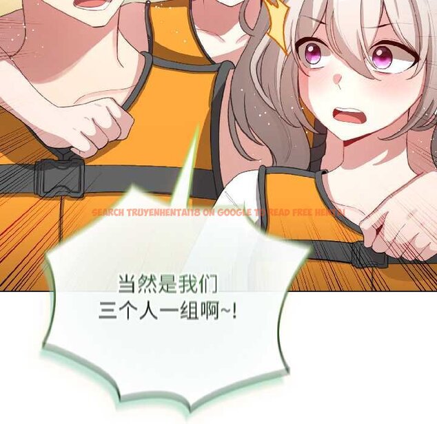 查看漫画配角的生存任務 - 第43話 - tymanga.com中的4064673图片 查看漫画配角的生存任務 - 第43話 - tymanga.com中的4064673图片