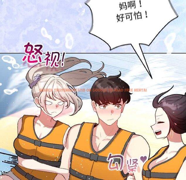 查看漫画配角的生存任務 - 第43話 - tymanga.com中的4064677图片 查看漫画配角的生存任務 - 第43話 - tymanga.com中的4064677图片