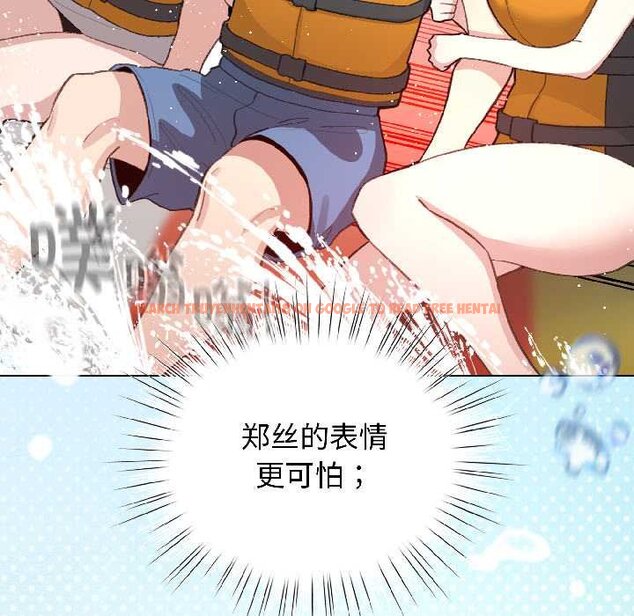 查看漫画配角的生存任務 - 第43話 - tymanga.com中的4064678图片 查看漫画配角的生存任務 - 第43話 - tymanga.com中的4064678图片