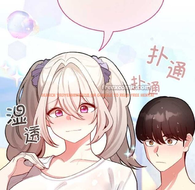 查看漫画配角的生存任務 - 第43話 - tymanga.com中的4064680图片 查看漫画配角的生存任務 - 第43話 - tymanga.com中的4064680图片