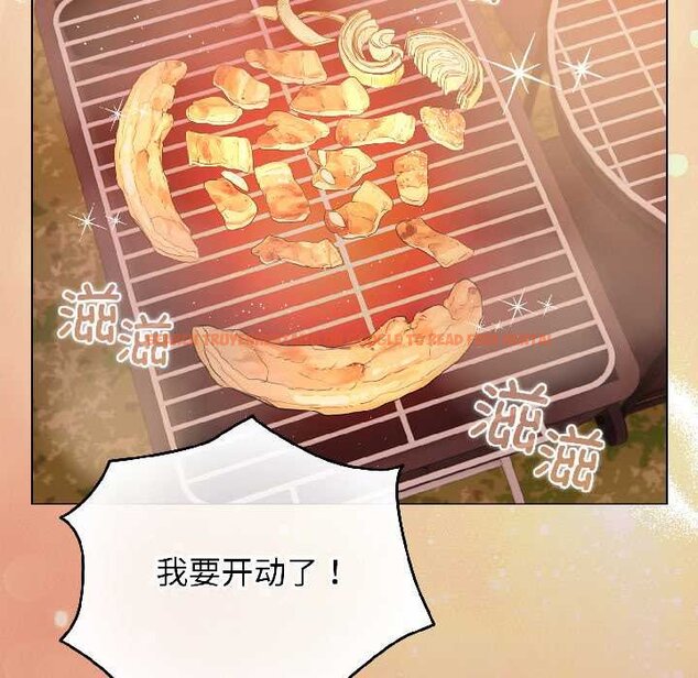 查看漫画配角的生存任務 - 第43話 - tymanga.com中的4064685图片 查看漫画配角的生存任務 - 第43話 - tymanga.com中的4064685图片