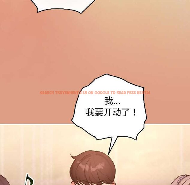 查看漫画配角的生存任務 - 第43話 - tymanga.com中的4064686图片 查看漫画配角的生存任務 - 第43話 - tymanga.com中的4064686图片