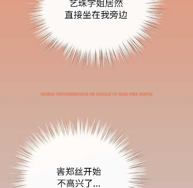 查看漫画配角的生存任務 - 第43話 - tymanga.com中的4064688图片 查看漫画配角的生存任務 - 第43話 - tymanga.com中的4064688图片