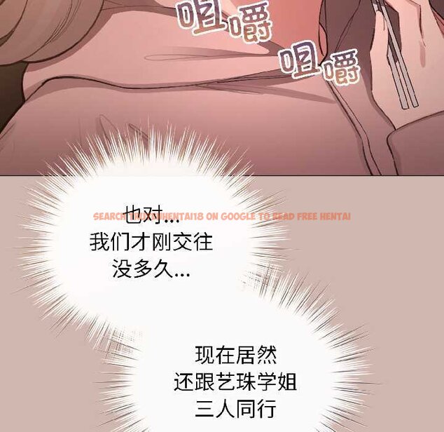 查看漫画配角的生存任務 - 第43話 - tymanga.com中的4064690图片 查看漫画配角的生存任務 - 第43話 - tymanga.com中的4064690图片