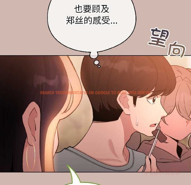 查看漫画配角的生存任務 - 第43話 - tymanga.com中的4064692图片 查看漫画配角的生存任務 - 第43話 - tymanga.com中的4064692图片