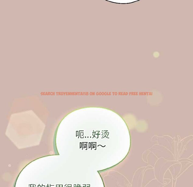 查看漫画配角的生存任務 - 第43話 - tymanga.com中的4064700图片 查看漫画配角的生存任務 - 第43話 - tymanga.com中的4064700图片